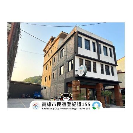 風起文旅 The Wind Rises Apartment Qishan Bagian luar foto