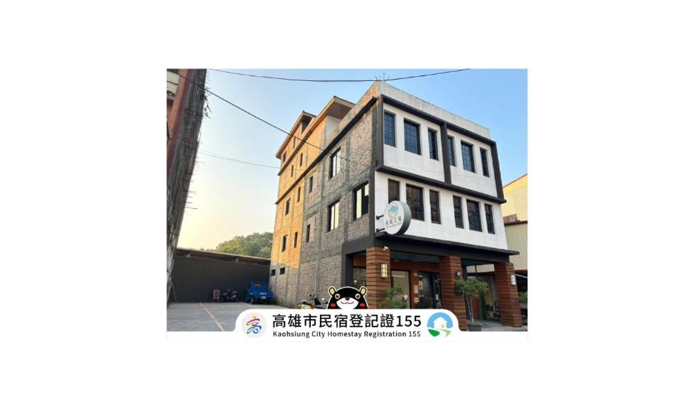 風起文旅 The Wind Rises Apartment Qishan Bagian luar foto